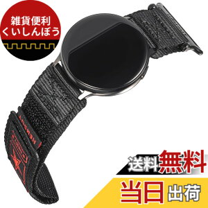 �y���������z���v�x���g CMF by Nothing Watch Pro 3/Pro 2/Pro�CSuunto Race S/Vertical�CAmazfit Active MAX/Bip 6/Bip 5/Balance 2/Balance/Cheetah/Cheetah Pro/T-Rex 3 Pro 48mm/Stratos �p�����o���h �i�C�����E�H�b�`�N�C�b�N�����[