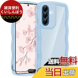 �y���������zHILEGENER for ���킢�� �P�[�X ���˂��� �ϏՌ� �C���`�p����~�� �E�F�[�u �f�U�C�� ��Ƀt�B�b�g �X�}�z�J�o�[ �؍� ���� �N���A �\�t�gTPU�J�o�[ �g��G�b�W �\�t�g�V�F�� �P