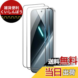 �y���������z�K���X�t�B���� �t���ی십���K���X�t�B���� �ylarfbulroc�z �T�C�Y�FPOCO X8 Pro/Redmi Turbo5