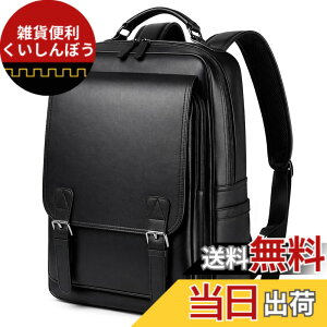 �y���������z[Bahoes] �r�W�l�X�����b�N �����Y �h�� �y�� A4 15.6�C���`�m�[�gPC���[ �o�b�N�p�b�N �ʋ� �o�� �l�C ������� ���@�\ PU���U�[ �F�F�u���b�N2