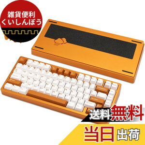 �y���������z�yWOBKEY Rainy 75�L�[�{�[�h�z�J���̂悤�ȑŌ��� ���J�j�J���L�[�{�[�h 3WAY�ڑ� OS�݊��� �z�b�g�X���b�v��VIA�̑Ή� �J�X�^�}�C�Y�� �K�X�P�b�g�f�U�C�� �A���~�j�E���f�ގg�p RG