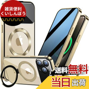 �y���������z�y�`����j��I360°�[���}�C���X�^���h�I�zRosycover iPhone 12/12 Pro �p �P�[�X Magsafe �Ή� [��_��]�X�^���h�E������萫][�ɓ����E���������Ҍ�]�}�O�Z�[�t ���C�����X�[�d�Ή� �A