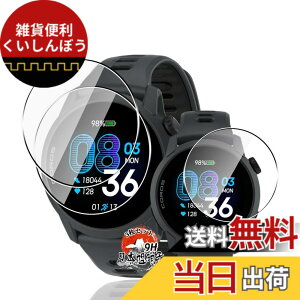 �y���������z�p �K���X�t�B���� + �J�����t�B���� �t�� �K���X �ϏՌ� �d�x9H �S�ʕی� �ȒP�\��t�� �F�F�N���A�A�T�C�Y�F�Ή� COROS PACE 4
