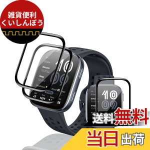 �y���������z�p �K���X�t�B���� + �J�����t�B���� �t�� �K���X �ϏՌ� �d�x9H �S�ʕی� �ȒP�\��t�� �F�F�N���A�A�T�C�Y�F�Ή� Bip 6