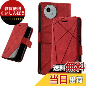�y���������zUnivoColors �蒠�^�P�[�X �J�[�h���[ �X�^���h�@�\(JP 33) �F�F���b�h�A�T�C�Y�FSharp Aquos Wish4