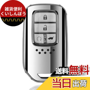 �y���������z[AMACHER] �z���_ HONDA �X�}�[�g �L�[�P�[�X �L�[�J�o�[ ���F�[�� �t�B�b�g �W�F�C�h �V���g�� �I�f�b�Z�C �V�r�b�N S660 CR-Z RC1 RC2 typeR CIVIC ��p �g�ݗ��Ď� ���� ������ �L�[�P�[�X 