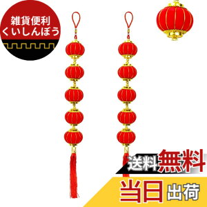 �y���������zsiawadeky ���� �� 6�Z�b�g �� �� ���� ���傤���� �s�D�z�� ������ ���|�� ���j�� �K�^�g�� �J�^���� �����ɐ� ���͋C ���b�L�[���� �݂胉���^�� ���Ղ� �V�N �t�� �������� 