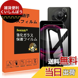 �y���������zseninhi �Ή� �T�C�Y�F�Ή� AQUOS R8 Pro