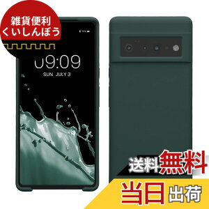 �y���������zkwmobile �X�}�z�P�[�X Google Pixel �Ή� �P�[�X - TPU ���L�b�h �V���R�� �J�o�[ - �ϏՌ� ���h�~ �T���T�� Case �F�F���X�O���[���A�T�C�Y�FPixel 6 Pro