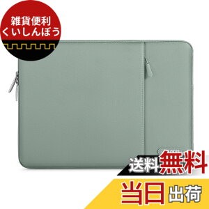 �y���������zMOSISO ���b�v�g�b�v �X���[�u�o�b�O�A�Ή��@�� Laptop�A�|���G�X�e�� ���� �ی� �c�^�P�[�X �|�P�b�g�t�� �F�F���g�� �O���[���A�T�C�Y�F14�C���`