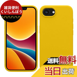 �y���������zkwmobile �X�}�z�P�[�X Apple iPhone 17e / iPhone 16e�Ή� �P�[�X - TPU ���L�b�h �V���R�� �J�o�[ - �ϏՌ� ���h�~ �T���T�� Case �̍��� �F�F�܂΂䂢 �C�G���[�A�T�C�Y�FiPhone 17e / iPhone 16e