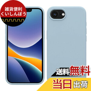 �y���������zkwmobile �X�}�z�P�[�X Apple iPhone 17e / iPhone 16e�Ή� �P�[�X - TPU ���L�b�h �V���R�� �J�o�[ - �ϏՌ� ���h�~ �T���T�� Case �̍��� �F�F���C�g�u���[�}�b�g�A�T�C�Y�FiPhone 17e / iPhone 1