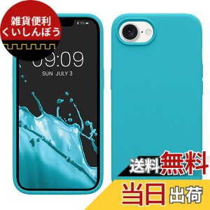 �y���������zkwmobile �X�}�z�P�[�X Apple iPhone 17e / iPhone 16e�Ή� �P�[�X - TPU ���L�b�h �V���R�� �J�o�[ - �ϏՌ� ���h�~ �T���T�� Case �̍��� �F�F�X�́A�T�C�Y�FiPhone 17e / iPhone 16e