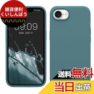 �y���������zkwmobile �X�}�z�P�[�X Apple iPhone 17e / iPhone 16e�Ή� �P�[�X - TPU ���L�b�h �V���R�� �J�o�[ - �ϏՌ� ���h�~ �T���T�� Case �̍��� �F�F�k�ɂ̖�A�T�C�Y�FiPhone 17e / iPhone 16e