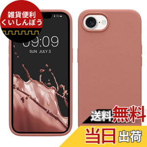 �y���������zkwmobile �X�}�z�P�[�X Apple iPhone 17e / iPhone 16e�Ή� �P�[�X - TPU ���L�b�h �V���R�� �J�o�[ - �ϏՌ� ���h�~ �T���T�� Case �̍��� �F�F�E�B���^�[ ���[�Y�A�T�C�Y�FiPhone 17e / iPhone 16e