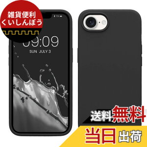 �y���������zkwmobile �X�}�z�P�[�X Apple iPhone 17e / iPhone 16e�Ή� �P�[�X - TPU ���L�b�h �V���R�� �J�o�[ - �ϏՌ� ���h�~ �T���T�� Case �̍��� �F�F���F�}�b�g�A�T�C�Y�FiPhone 17e / iPhone 16e