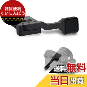 �y���������zTA �T���O���b�v �F�F�u���b�N�A�T�C�Y�FSony RX1R III �p