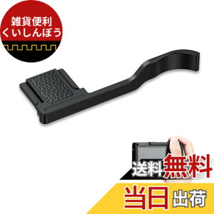 �y���������zJJC �����T���O���b�v �T�����X�g Ricoh ���R�[ GR �J�����K�p �F�F�u���b�N�A�T�C�Y�FRicoh GR IV�p