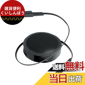 �y���������z�I�E���e�b�N �Ј�������莮 USB Type-C to C�P�[�u�� 90cm PD60W �f�[�^�ʐM�Ή� ���x�Z���T�[���� katamaki ������� Type-C�P�[�u�� iPhone 17 �V���[�Y / 16 �V���[�Y /15 �V���[�Y/�X�}�[�g