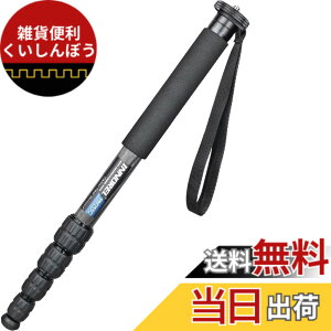 �y���������zINNOREL ��r �J�����p �J�[�{���� �F�F�u���b�N�A�T�C�Y�F25.5MM�p�C�v�a