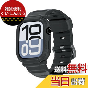 �y���������zelkson Apple Watch Ultra 3/2/1 �o���p�[�P�[�X�o���h 49mm �X�N���[���v���e�N�^�[ �����K���X Quattro Pro�V���[�Y ��� iWatch�p �~���^���[�O���[�h�̏�v�ȕی�J�o�[ �ϏՌ� �u���b�N 