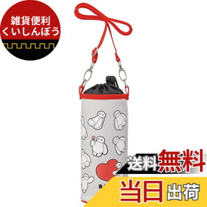 �y���������z�X�P�[�^�[ �ۗ� �����J�o�[ �����P�[�X PVPF7 �F�F�x�C�}�b�N�X�A�T�C�Y�F�a9x��20.5cm