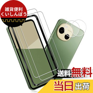 �y���������z�����K���X �t�� �K���X �����^ �ی�t�B���� ���{���Ɏq�f�� PCduoduo �F�F2+2 AQUOS sense10�A�T�C�Y�F2+2 AQUOS sense10