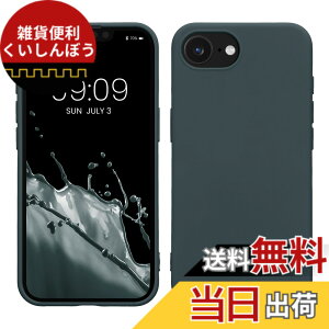 �y���������zkwmobile �X�}�z�P�[�X Apple iPhone 17�Ή� �P�[�X - �ɔ� TPU �V���R�� �}�C�N���t�@�C�o�[ ���F�}�b�g �F�F�_�[�N �X���[�g�A�T�C�Y�FiPhone 17e / iPhone 16e