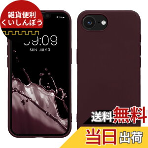 �y���������zkwmobile �X�}�z�P�[�X Apple iPhone 17�Ή� �P�[�X - �ɔ� TPU �V���R�� �}�C�N���t�@�C�o�[ ���F�}�b�g �F�F�{���h�[�o�C�I���b�g�A�T�C�Y�FiPhone 17e / iPhone 16e