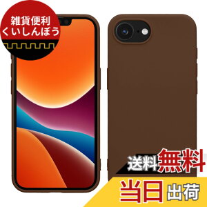 �y���������zkwmobile �X�}�z�P�[�X Apple iPhone SE (1.Gen 2016) / iPhone 5 / iPhone 5S�Ή� �P�[�X - �X�}�[�g�t�H�� �J�o�[ TPU�ی� ���^���b�N ���^���b�N�� �F�F�`���R���[�g�A�T�C�Y�FiPhone 17e / iPhone 16e