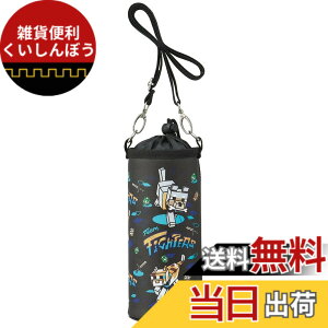 �y���������z�X�P�[�^�[ �ۗ� �����J�o�[ �����P�[�X PVPF7 �F�F�}�C���N���t�g
