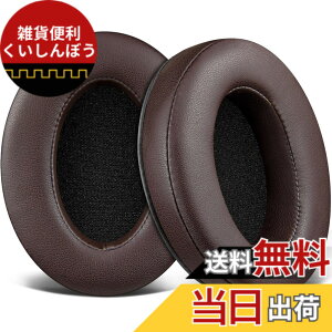 �y���������zSOULWIT �C���[�p�b�h for Sony MDR-CD900ST/MDR-7506/MDR-1ABT/RBT/RNC & ATH M50X/M40X/WS660BT/WS1100, for Arctis 7/9/5/Nova 7/Pro Wired, G Pro X, Razer Kaira/Barracuda �V���[�Y �p�b�h �F�F�v���e�C�����U�[-�_�[�N�R