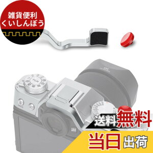 �y���������zTA �T���O���b�v �T�C�Y�F XT30 III XT30II XT30 XT20 XT10�p �V���o�[