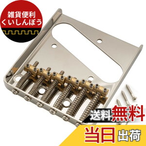 �y���������zMusiclily Pro 10.8mm �r���e�[�W�X�^�C���e���L���X�^�[�u���b�W �u���X��6WAY�T�h�� Squier�ƃC���|�[�g�e���L���X�^�[�G���L�M�^�[�p �F�F�j�b�P���A�T�C�Y�F54mm (2-1/8 inch)