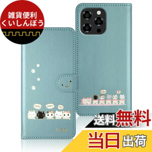�y���������zQribo Rakuten Hand 5G �P�[�X �蒠�^ �y�Vhand �J�o�[ Rakuten Hand �P�[�X �蒠�^ �F�F�u���[�A�T�C�Y�FDoogee N58/N58 Pro/Note58/Note58 Pro*6.75