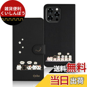 �y���������zQribo Rakuten Hand 5G �P�[�X �蒠�^ �y�Vhand �J�o�[ Rakuten Hand �P�[�X �蒠�^ �F�F�u���b�N�A�T�C�Y�FDoogee N58/N58 Pro/Note58/Note58 Pro*6.75
