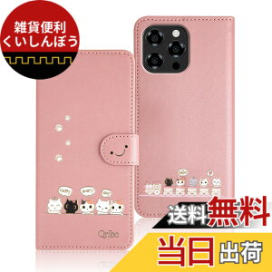 �y���������zQribo Rakuten Hand 5G �P�[�X �蒠�^ �y�Vhand �J�o�[ Rakuten Hand �P�[�X �蒠�^ �F�F�s���N�A�T�C�Y�FDoogee N58/N58 Pro/Note58/Note58 Pro*6.75