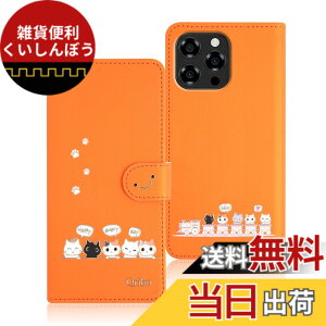 �y���������zQribo Rakuten Hand 5G �P�[�X �蒠�^ �y�Vhand �J�o�[ Rakuten Hand �P�[�X �蒠�^ �F�F�I�����W�A�T�C�Y�FDoogee N58/N58 Pro/Note58/Note58 Pro*6.75