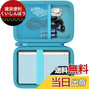 �y���������zco2CREA ���[�P�[�X �݊��i Casio �J�V�I �d�q���� �G�N�X���[�h �S�V���[�Y XD-SX4900 XD-SX3800 XD-SX20000 XD-SK2800 XD-CV810 XD-SX4800 XD-C100J XD-SX4910�i�P�[�X�̂݁j �F�F�_�[�N�u���[