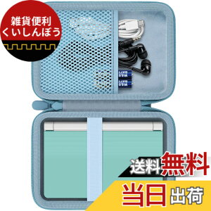 �y���������zco2CREA ���[�P�[�X �݊��i Casio �J�V�I �d�q���� �G�N�X���[�h �S�V���[�Y XD-SX4900 XD-SX3800 XD-SX20000 XD-SK2800 XD-CV810 XD-SX4800 XD-C100J XD-SX4910�i�P�[�X�̂݁j �F�F�~���g