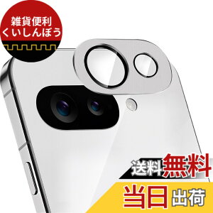 �y���������zZXZone �J�����t�B���� �����Y �ی�J�o�[ ���K���X �ɔ� �h�o ���{���Ɏq�� �F�F�V���o�[�A�T�C�Y�FPixel 10A