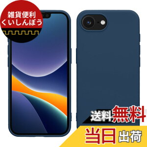 �y���������zkwmobile �X�}�z�P�[�X Apple iPhone SE (1.Gen 2016) / iPhone 5 / iPhone 5S�Ή� �P�[�X - �X�}�[�g�t�H�� �J�o�[ TPU�ی� ���^���b�N ���^���b�N�� �F�F�}�����u���[�A�T�C�Y�FiPhone 17e / iPhone 16e