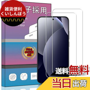 �y���������z�����K���X �t�� �K���X �����^ �ی�t�B���� ���{���Ɏq�f�� PCduoduo �F�F2�� Redmi Note 15 Pro 5G�A�T�C�Y�F2�� Redmi Note 15 Pro 5G