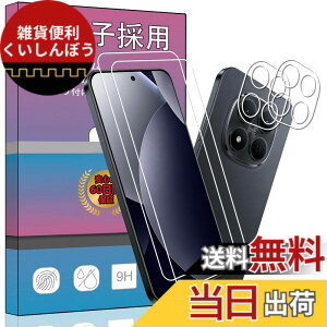 �y���������z�����K���X �t�� �K���X �����^ �ی�t�B���� ���{���Ɏq�f�� PCduoduo �F�F4�� REDMI Note 15 Pro 5G�A�T�C�Y�F4�� REDMI Note 15 Pro 5G