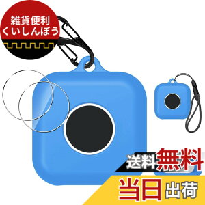 �y���������zFor SwitchBot �X�C�b�`�{�b�g �����[�g�{�^�� �����^�b�` �p �P�[�X �J�o�[�yJIAYJP�z �F�F�u���[�A�T�C�Y�FBoT�g�[�N�i��6����j�ی�P�[�X