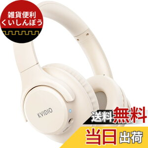 �y���������z���C�����X �w�b�h�z�� KVIDIO Bluetooth 5.0 55���ԍĐ� �w�b�h�z�� 40mm HD �h���C�o�[���j�b�g �I�[�o�[�C���[�w�b�h�z�� �}�C�N���� �w�b�h�z�� �L�� ���� ���p �Չ� ���^ �n���Y