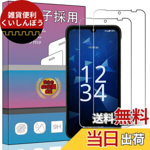 �y���������z�����K���X �t�� �K���X �����^ �ی�t�B���� ���{���Ɏq�f�� PCduoduo �F�F2�� Digno SX5 KC-S306�A�T�C�Y�F2�� Digno SX5 KC-S306
