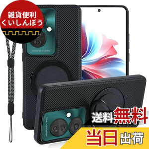 �y���������zXperia �P�[�X MagSafe�Ή� VILI �F�F�u���b�N�A�T�C�Y�FOPPO Reno11 A