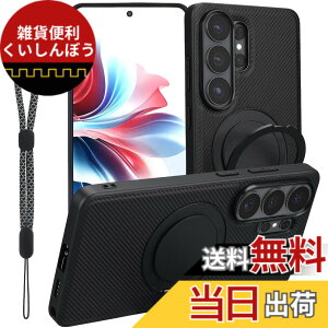 �y���������zXperia �P�[�X MagSafe�Ή� VILI �F�F�u���b�N�A�T�C�Y�FGalaxy S26 Ultra