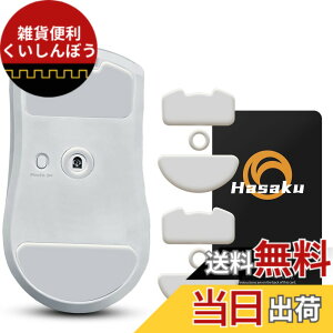 �y���������zHasaku �}�E�X�\�[�� �}�E�X�t�B�[�g Slide �X���C�h �V���[�Y �F�F�� (�x�[�V�b�N)�A�T�C�Y�FViper V4 Pro �p